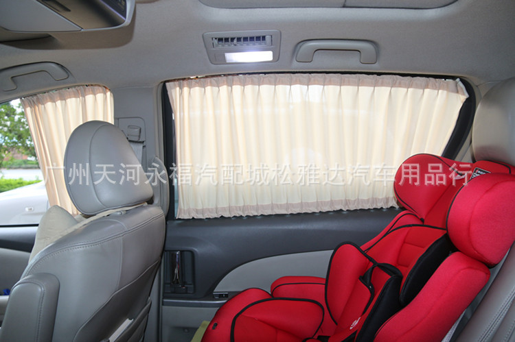 奔驰R级专用轨道式窗帘遮阳汽车窗帘铝合金轨道