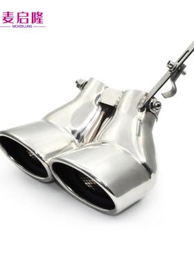 适用奔驰W203C200汽车尾喉改装排气管专用尾咀改装不锈钢尾嘴装饰