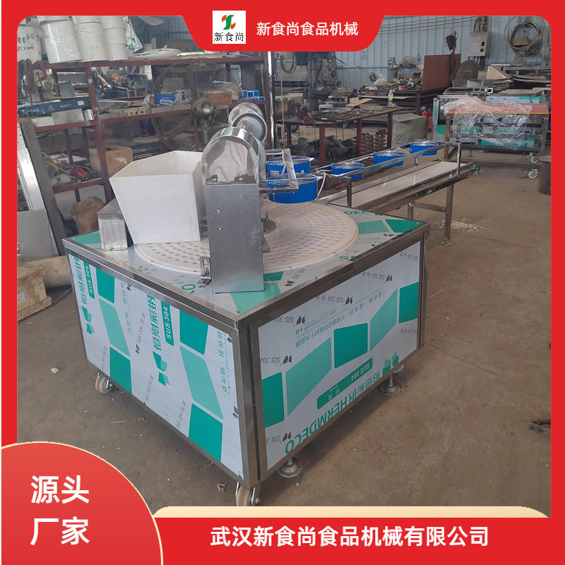 转盘式米花糖成型机厂家直销