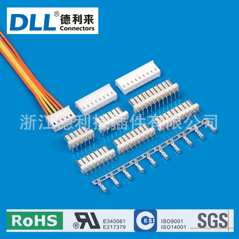 2.5mm线对板插针式连接器