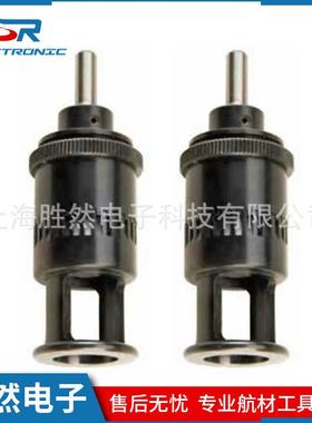 航空专用工具3000RPM10000RPM锪窝沉孔专用粗体定深套限位套