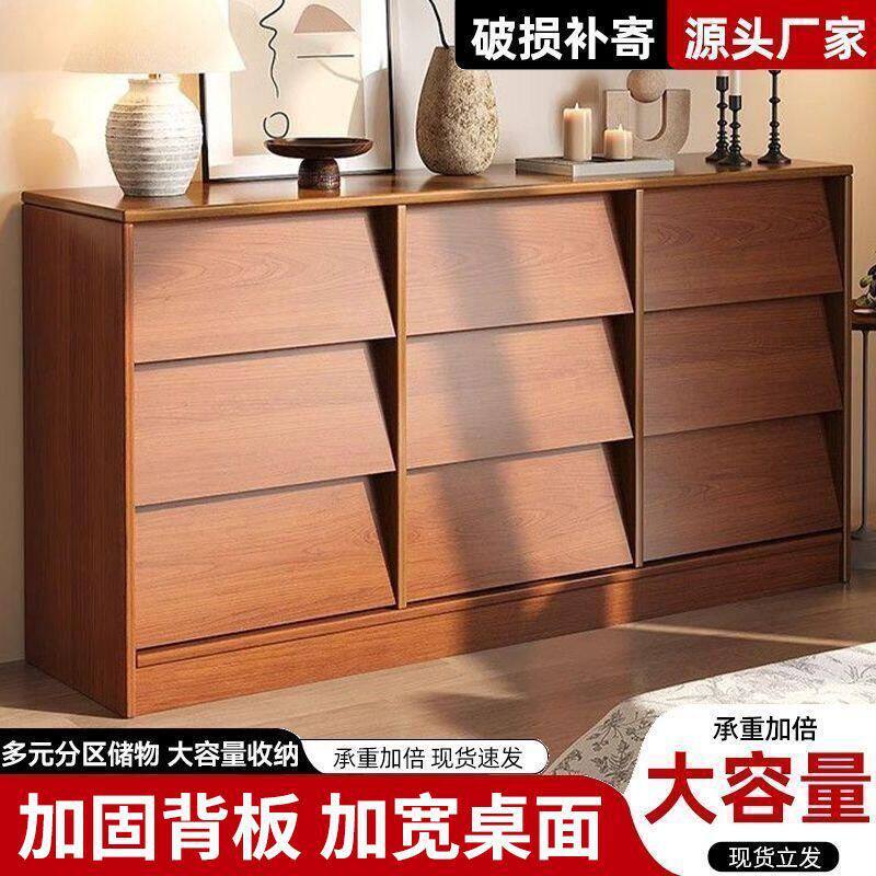 实木斗柜组合家用客厅收纳柜子餐边柜阳台餐厅储物百叶抽屉柜