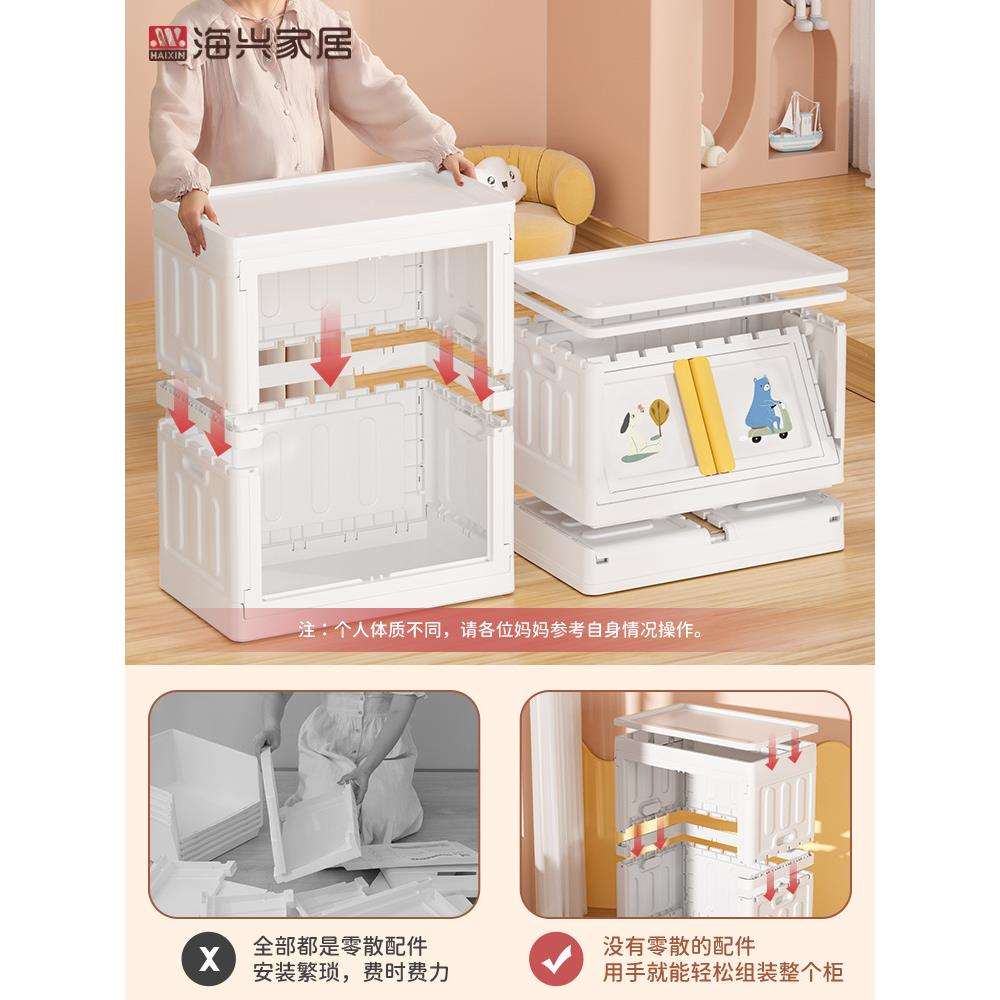 xyt宝宝衣柜简易家用卧室免安装婴儿衣服储物柜小衣橱儿童收纳柜