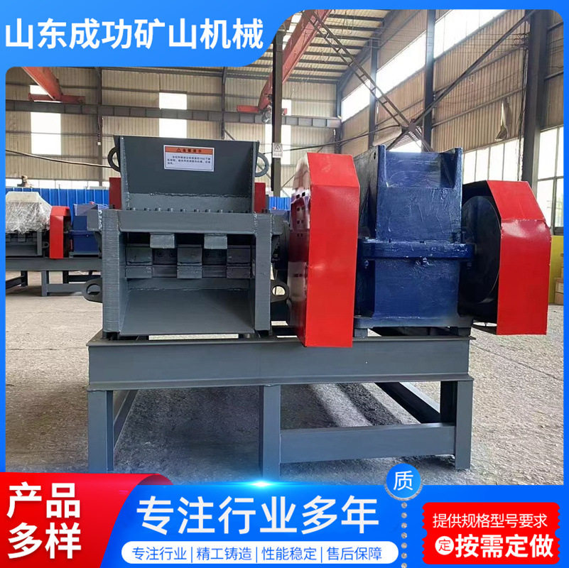 废金属剪断设备400吨废钢龙门剪重金属液压剪切机废铁钢筋剪切机
