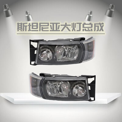 适用于G440G400P410老款斯堪尼亚卡车改装双透镜超亮LED大灯总成
