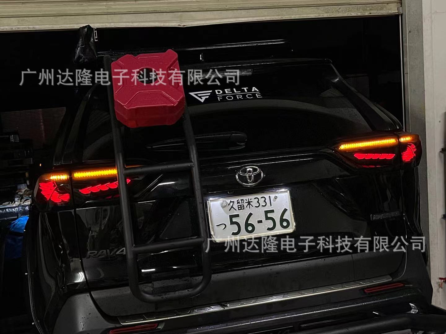RAV4荣放2019-2021款LED尾灯