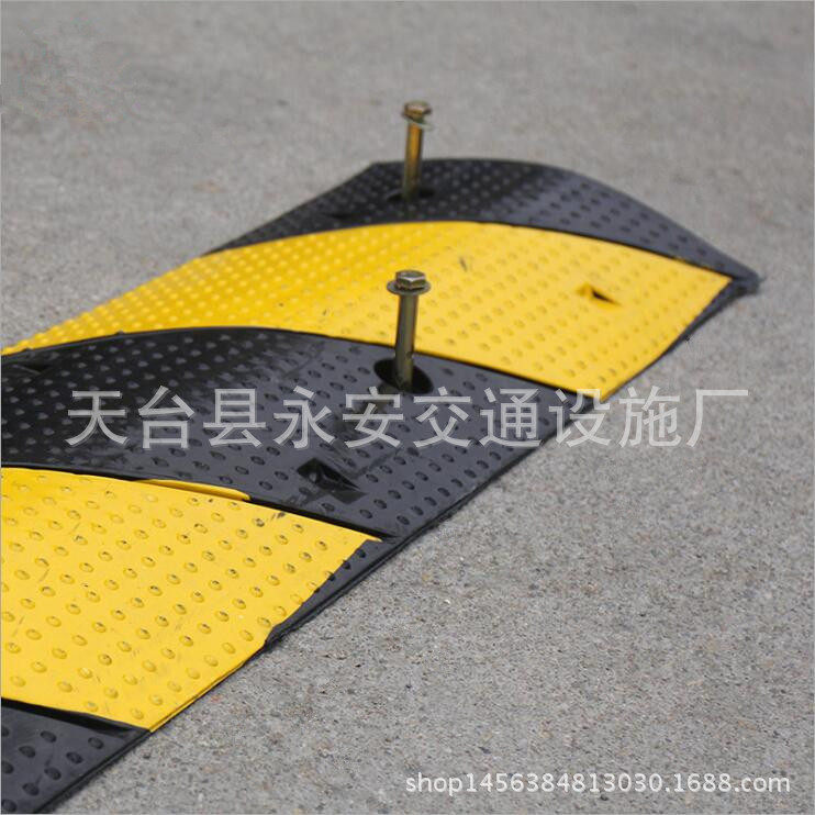 300*1000*60道路缓冲带橡胶减速带减速垄减速板路拱