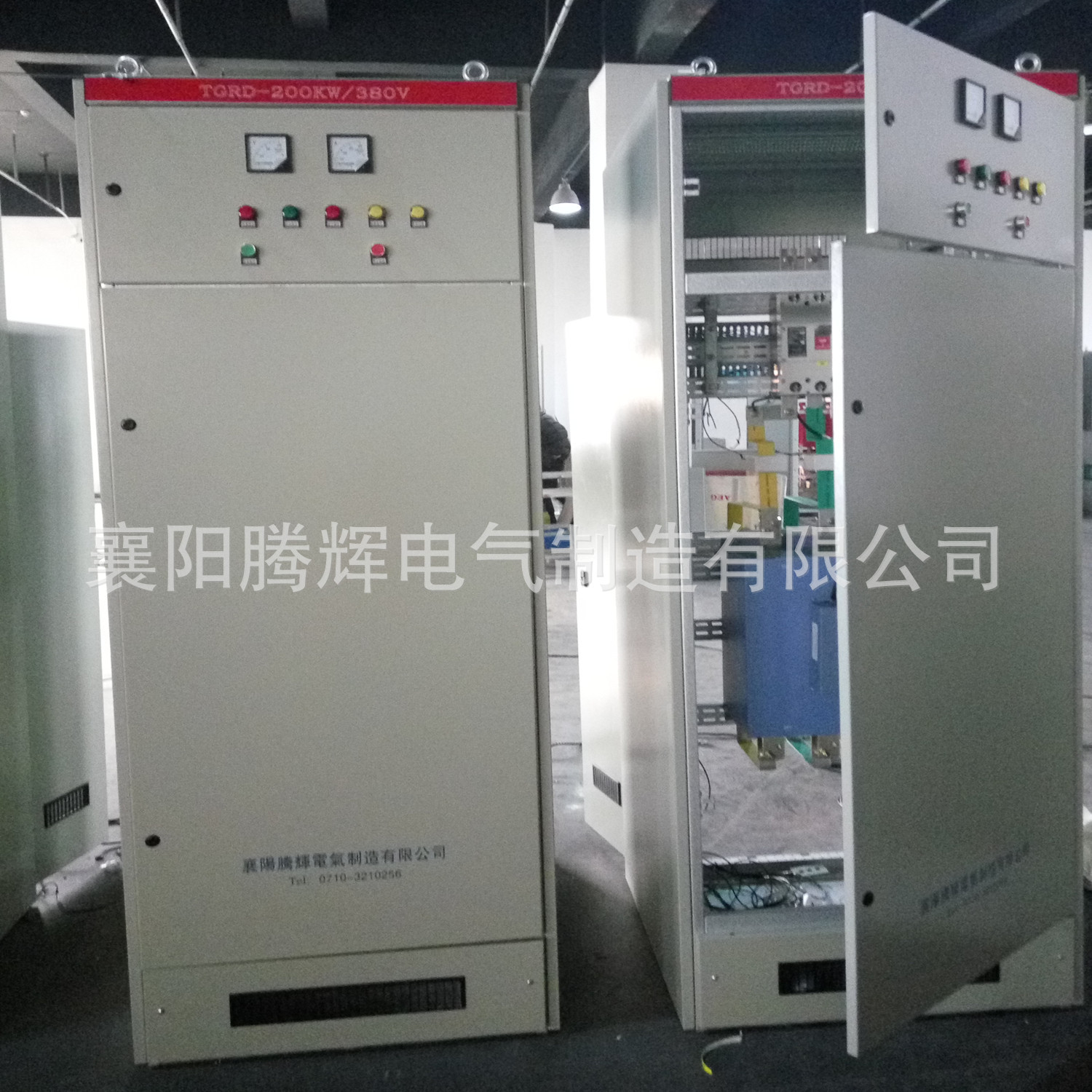 低压软启动柜直销免维护小体积