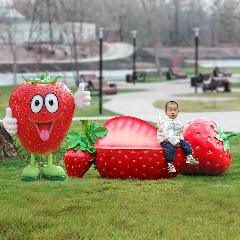 仿真草莓雕塑座椅户外农场采摘园造景装饰大号玻璃钢水果摆件模型