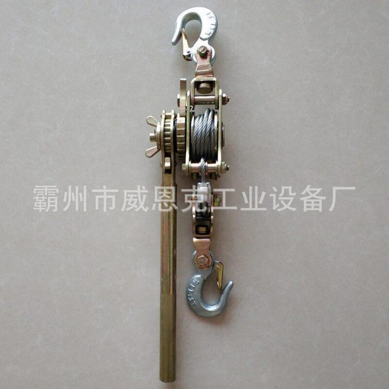 20米钢丝绳牵拉器手扳葫芦紧线器5.4吨铝合金牵引机JH-5400