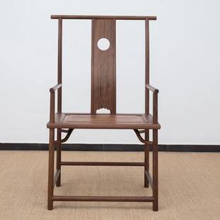 新中式黑胡桃木全实木官帽椅北美黑胡桃榫卯文官椅太师椅圈椅茶椅