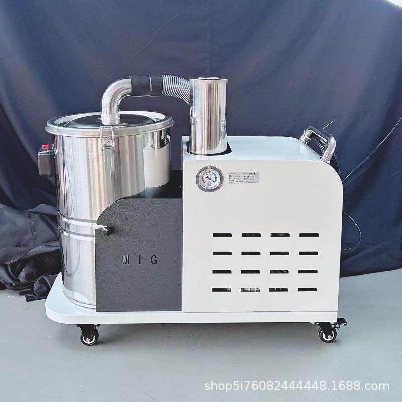 大颗粒推吸两用吸尘器仓库车间清理吸尘器工业一件起批30L80L