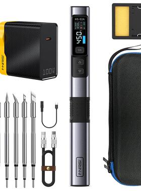 FNIRSIHS-02智能电烙铁移动工作台套装100WSolderingIronKit