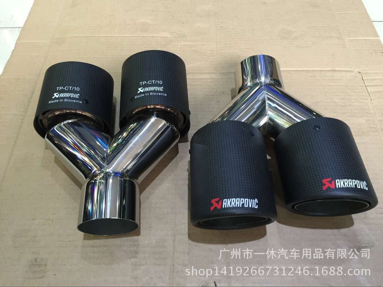 20-22款锐际不锈钢排气管汽车改装碳纤维尾喉kuga一出二四出尾嘴