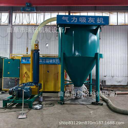 江苏150型铁砂气力吸灰机TGFF水泥灰负压吸灰机62