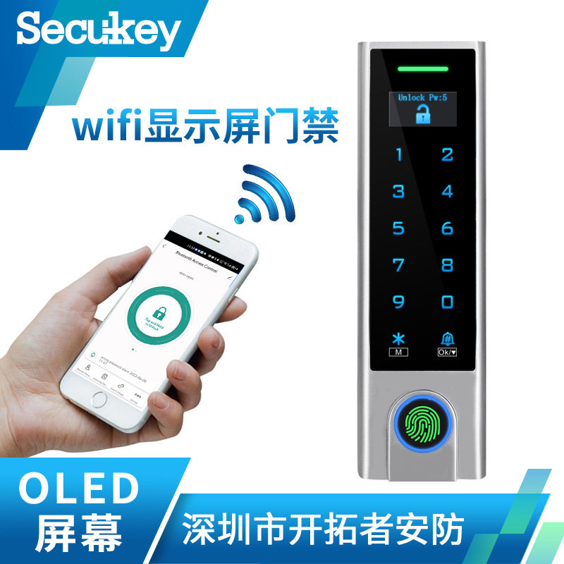 厂家直供锌合金OLED屏TUYA智能大容量触摸指纹刷卡密码防水门禁机