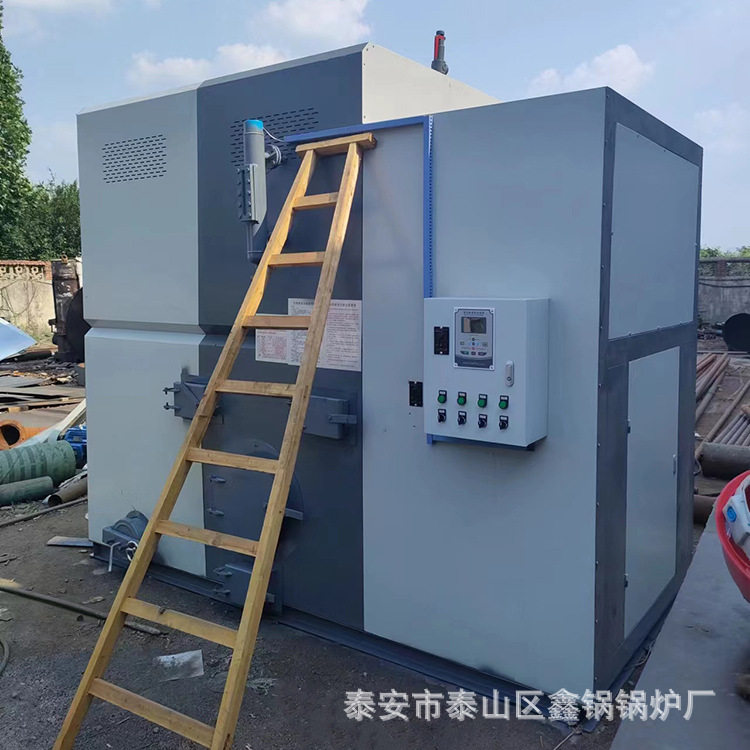 生物质颗粒锅炉全自动蒸汽发生器饮料加工蒸汽发生器锅炉