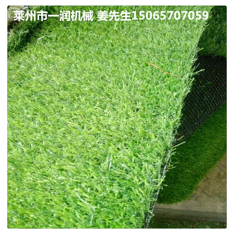 一润塑料扁丝拉丝机生产设备机PPPE双色人造草坪丝拉丝成套机组