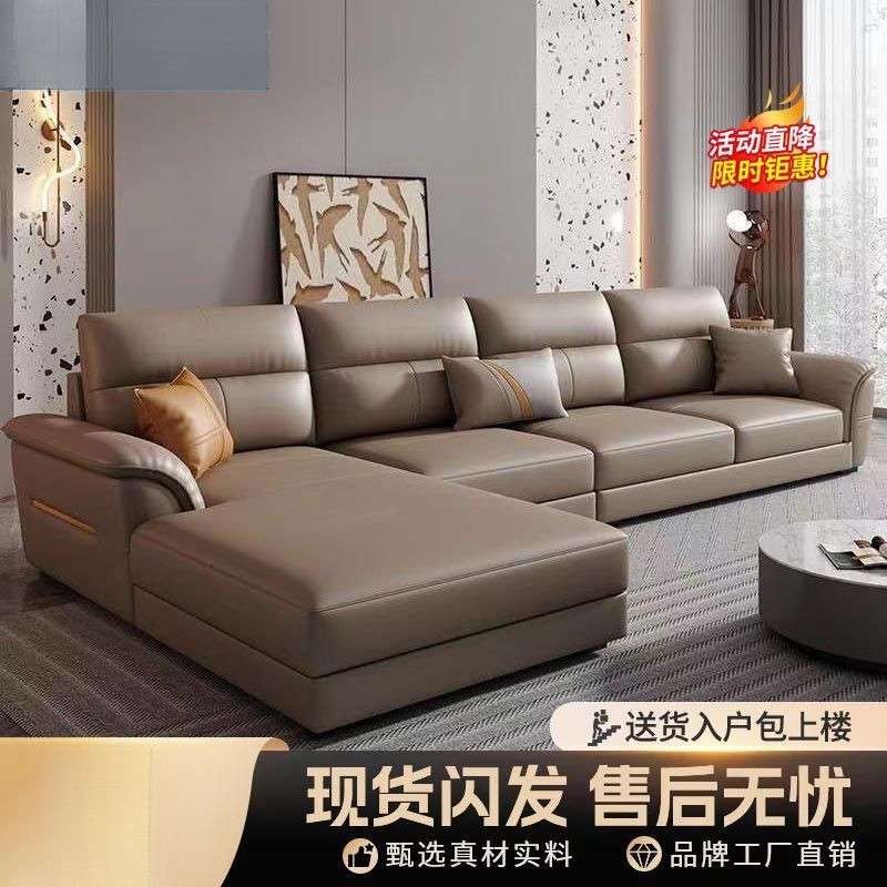 新款时尚皮艺沙发客厅小户型简约现代猫抓皮耐磨套装组合全套