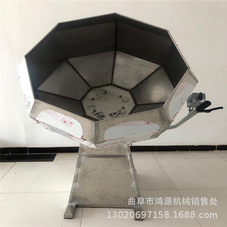 不锈钢五香萝卜八角拌料机酱菜搅拌机304不锈钢拌料机