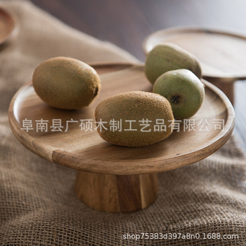 复古茶点盘高脚干果客厅家用小吃碟中式餐厅水果盘
