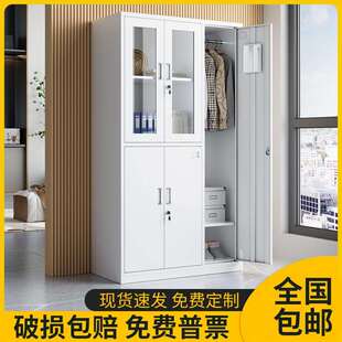 五门更衣柜员工宿舍换衣柜办公室玻璃铁皮文件柜子职工带锁储物柜
