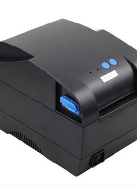 芯烨XP-330B热敏条码标签不干胶打印机服装吊牌超市标价签