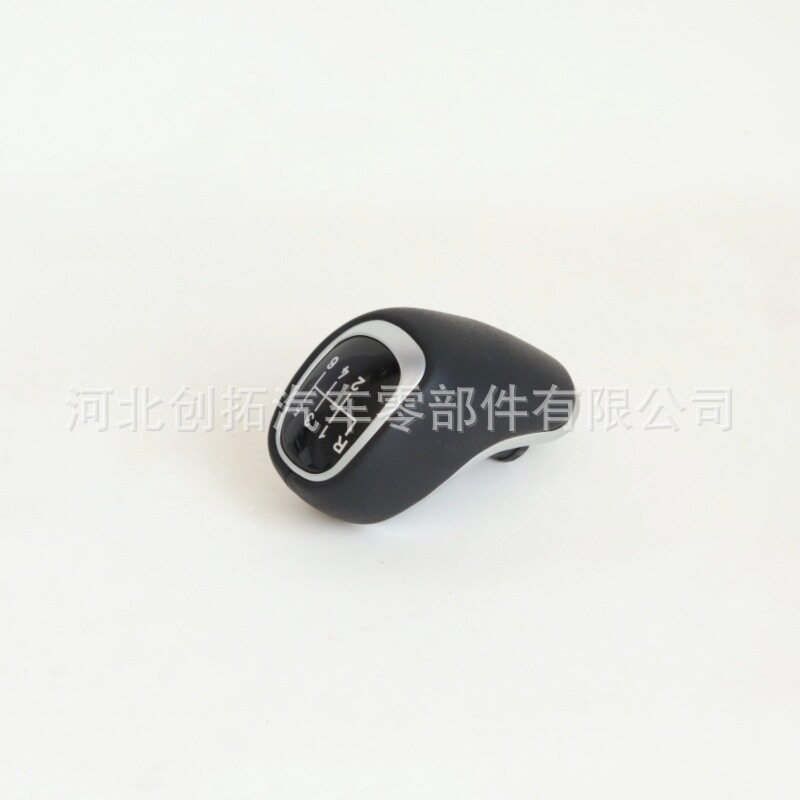 适用于现代手动挡排挡杆球头
