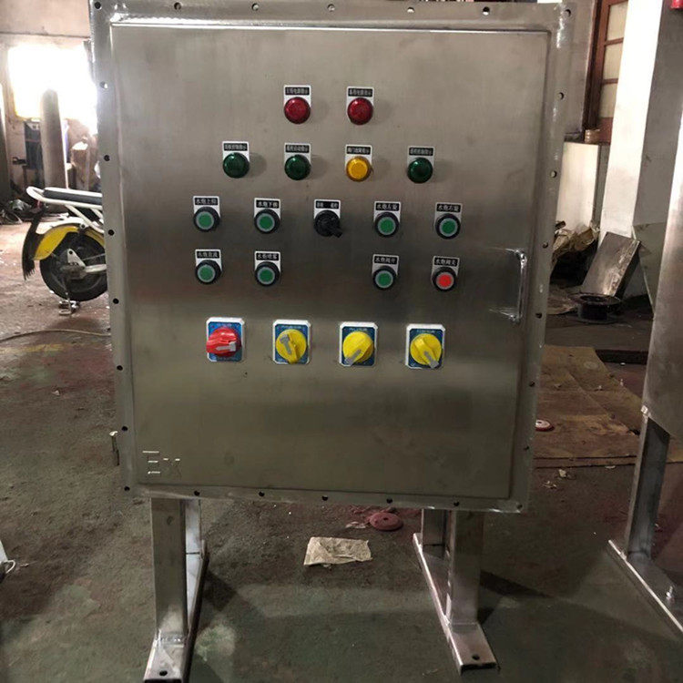 100A带漏保防爆配电箱配电柜控制仪表箱电源防爆照明动力配电箱