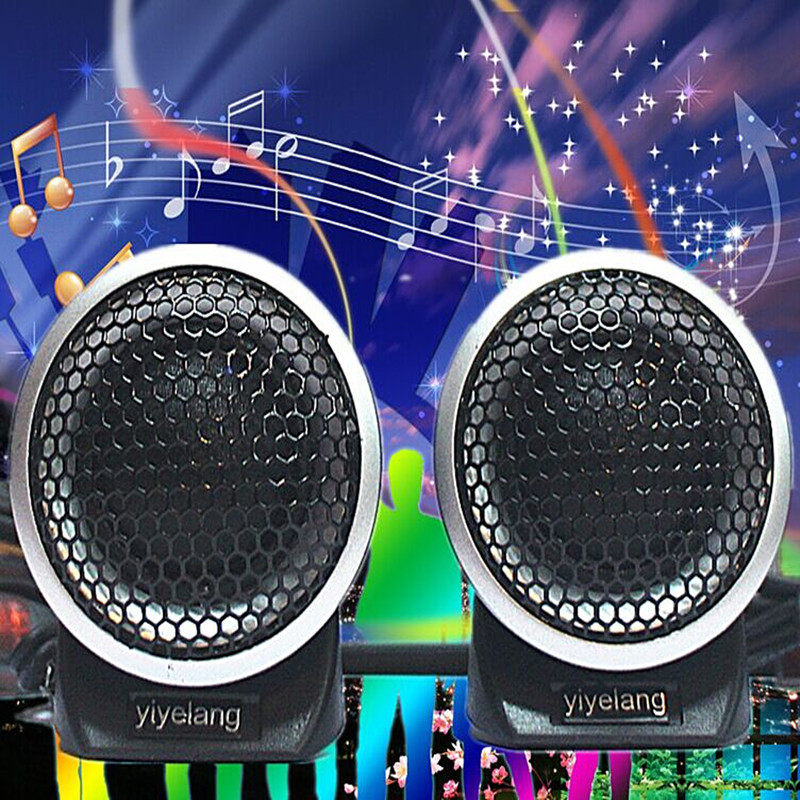 发烧高音喇叭内磁高音扬声器新款倚野狼高音头520T1寸高音
