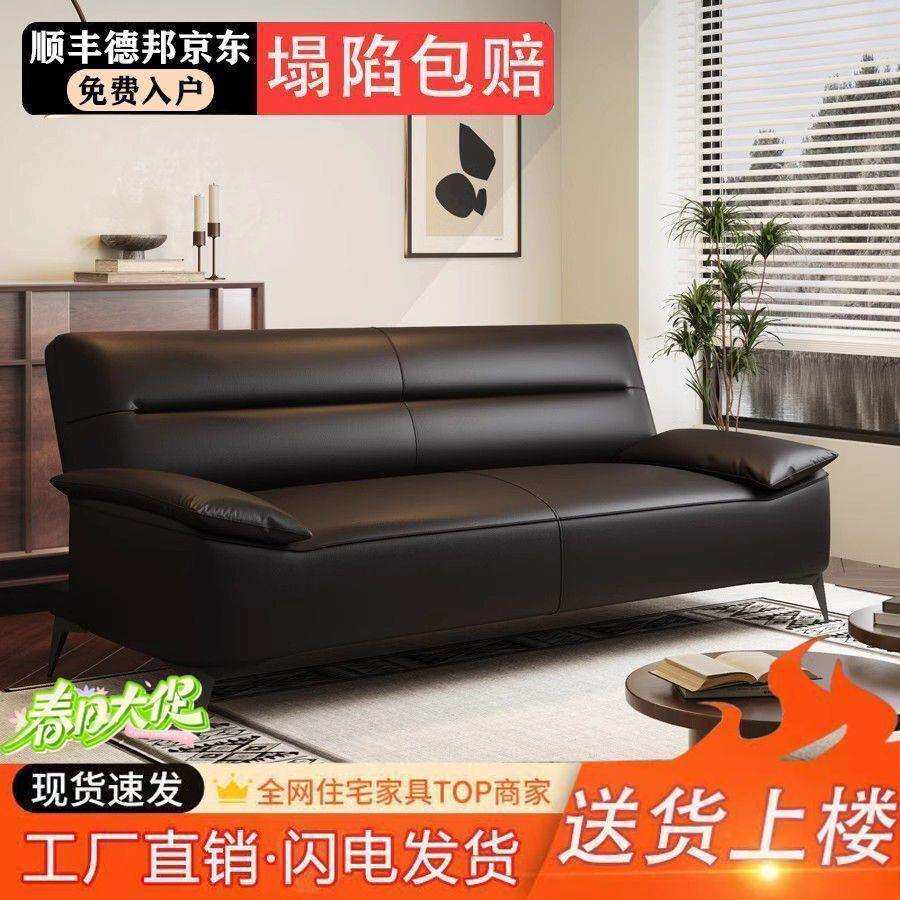 简约轻奢款猫抓皮沙发床一体两用折叠客厅卧室简易出租屋公寓沙发