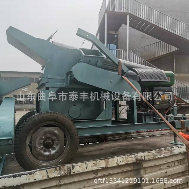 小型干鲜树枝锯末粉碎机