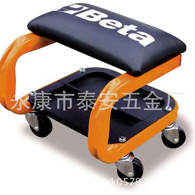 供应TAS1405高档修车凳汽修凳可移动坐凳带工具盘