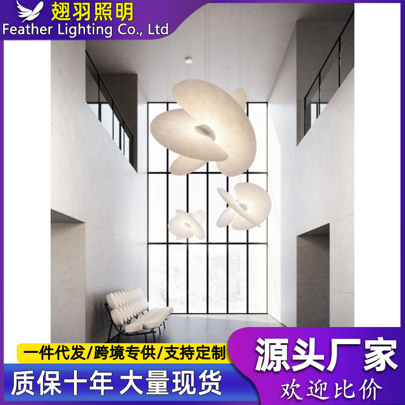 北欧创意个性艺术客厅卧室餐厅民宿LOFT复式楼设计师蚕丝布艺吊灯