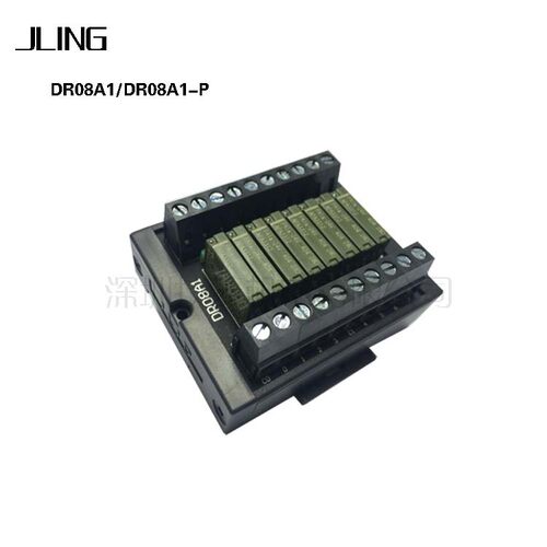 厂家直销技菱机电1a型8位NPN继电器端子台DR08A1大量现货