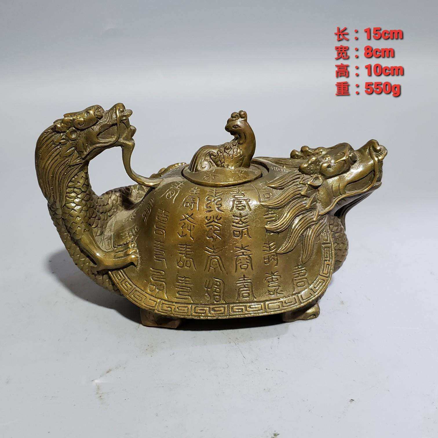 仿古龙龟壶古玩工艺品铜器铜长寿龙龟铜壶摆件龙头壶家居办公摆件