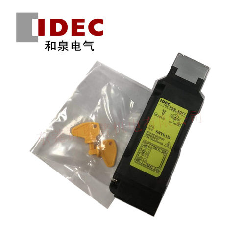IDEC和泉安全门锁HS5L-XD7Y4M-G行程开关2触点原装现货