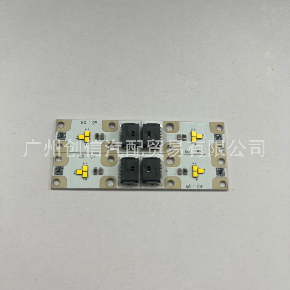 适用14-18款宝马X5X6日行灯导光圈F15 F16大灯天使眼发黄导光条管