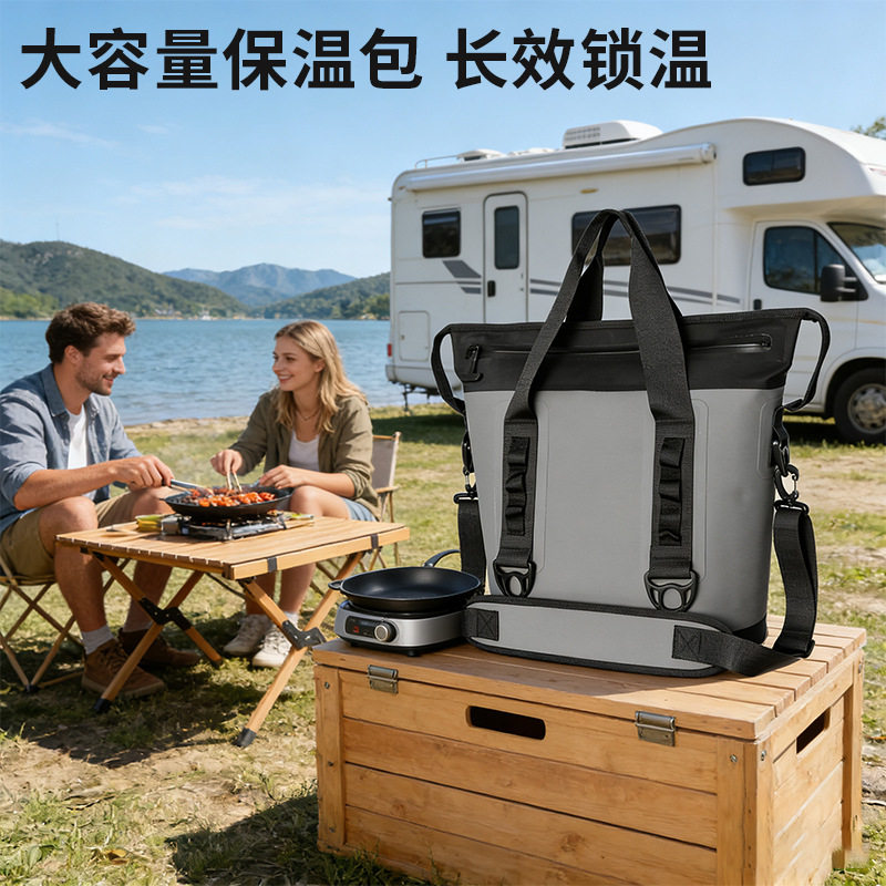 户外防水冰包冰袋包防雨高频大容量多功能保温便携保冷TPU野餐包