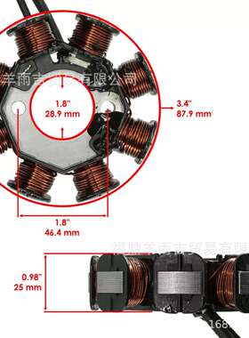 定子充电线圈KLX11021003-00972019-202312v