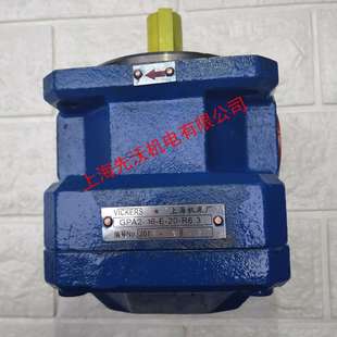 20R6.3低噪音内啮合齿轮泵 上海机床厂 GPA2