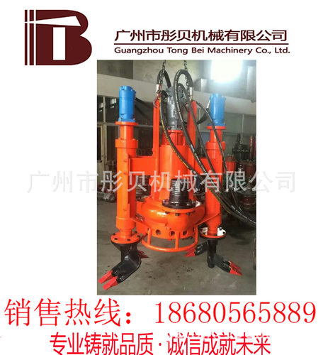 液压潜水砂泵液压潜水吸沙泵 抽沙泵