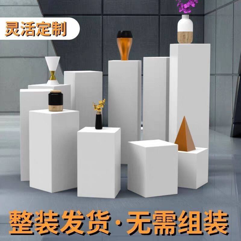 定白色烤漆展示台摆台白色方块展示台方形立柱会展展会