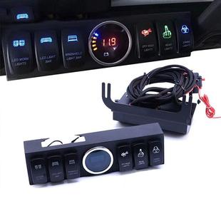 07-18JK六路6键开关控制系统保险丝继电器盒线路改装开关总成