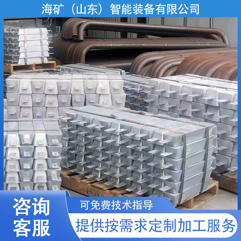 厂家供应船用牺牲阳极锌块港口码头防止船体外壳被海水腐蚀