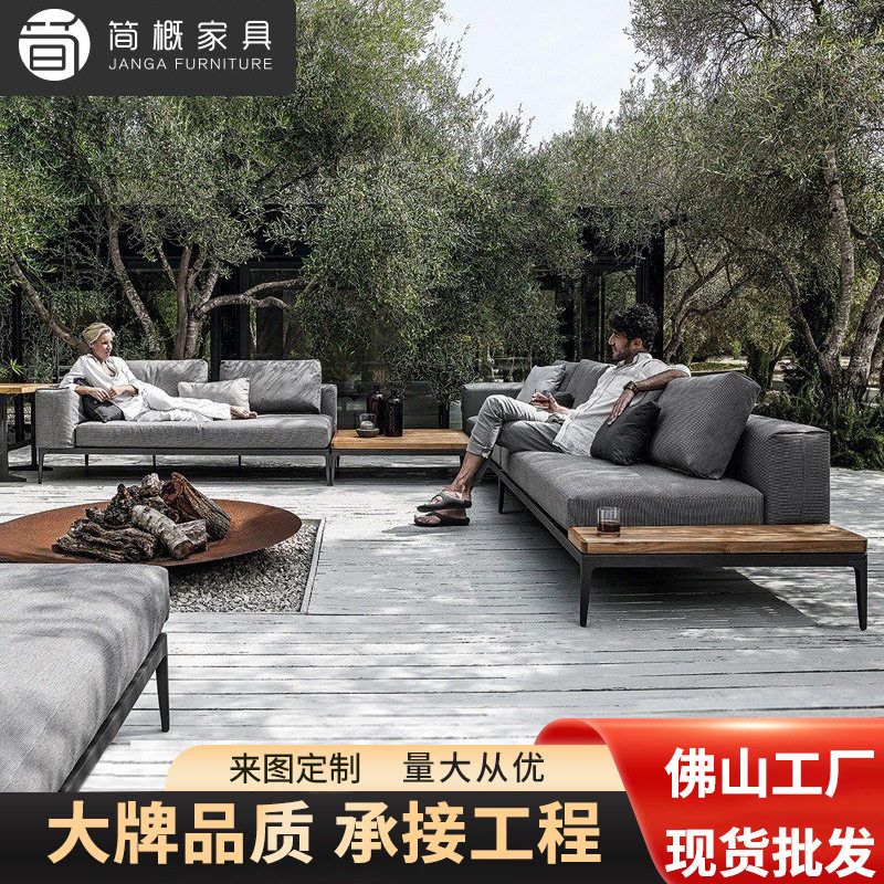 户外沙发庭院花园酒店创意藤竹沙发椅子茶几组合北欧别墅休闲家具