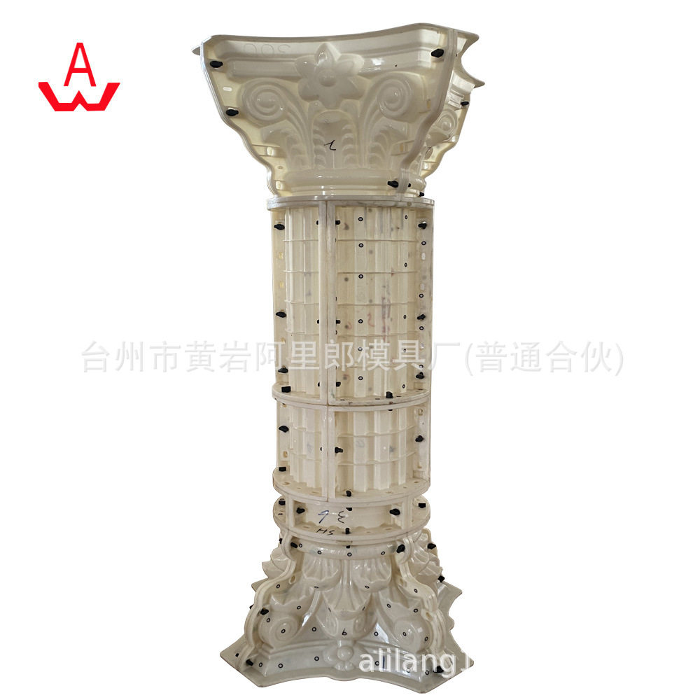 房屋装修水泥罗马柱模具欧式门口立柱模具水泥定型PP塑料栏杆模具