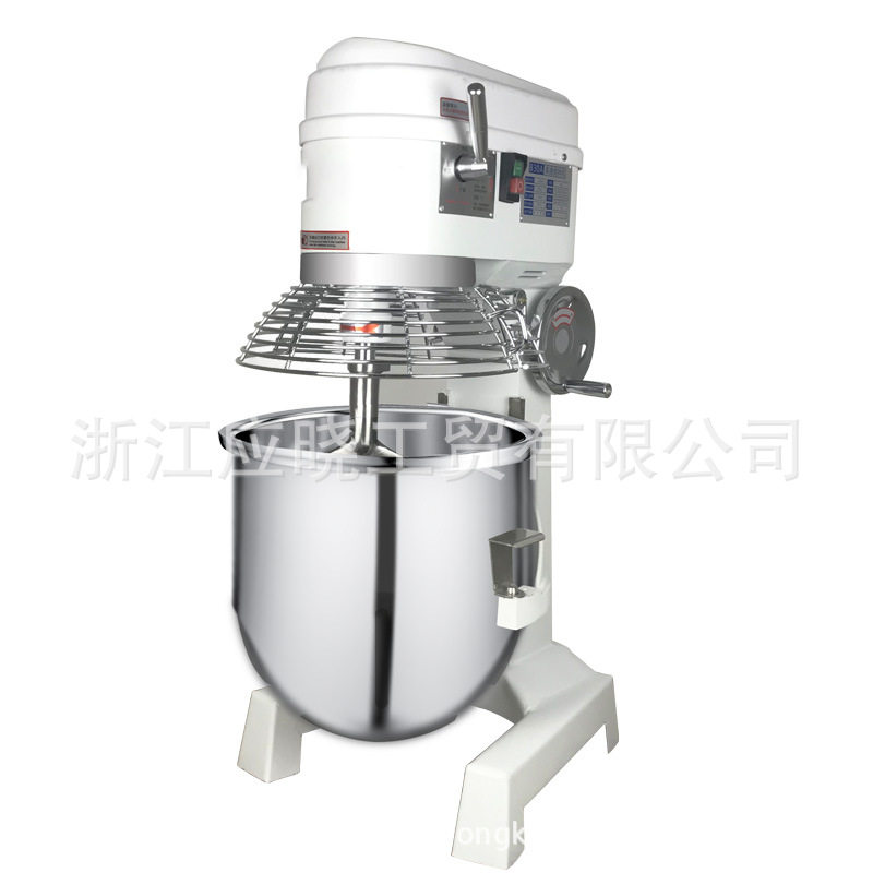 全球牌MX-20多功能搅拌机家用搅拌机