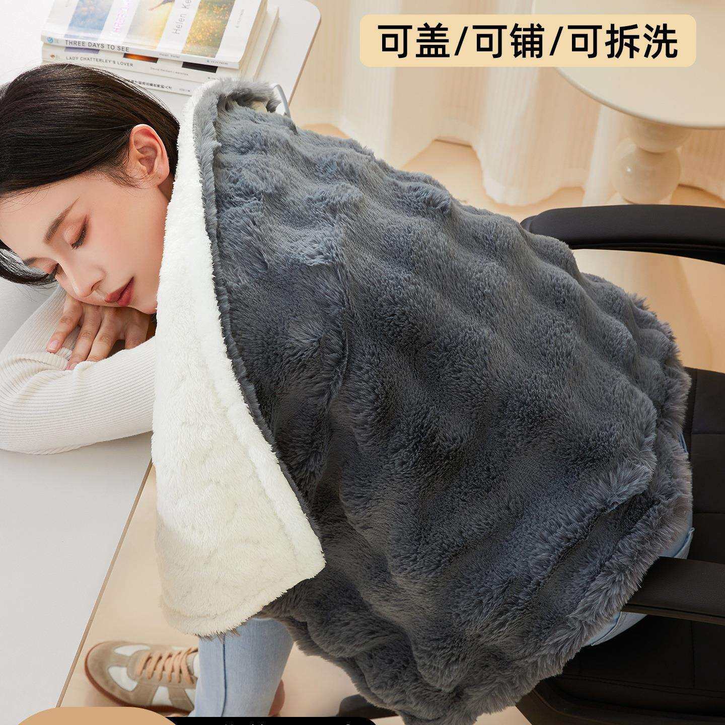 电热毯盖腿办公室盖毯暖身毯暖脚器取暖神器小型加热毯坐垫护膝毯