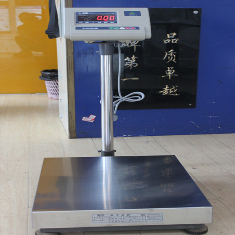 立杆秤500x600mm30KG-300KG电子秤不锈钢台面台秤 防水秤